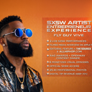 SXSW ARTIST EXPERIENCE